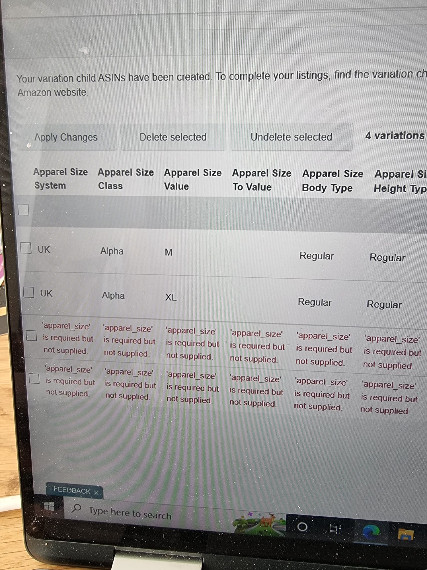 Variation Issues - Urgent Please help