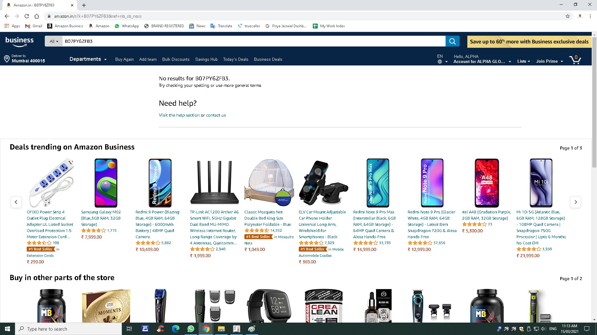 Searchability Issue
