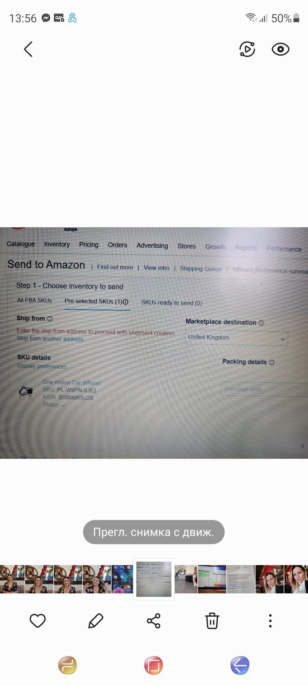 Problem With Restock Shipping Inventory To Amazon Amazon Seller Forums